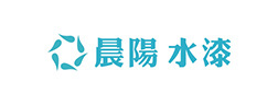 晟陽水漆